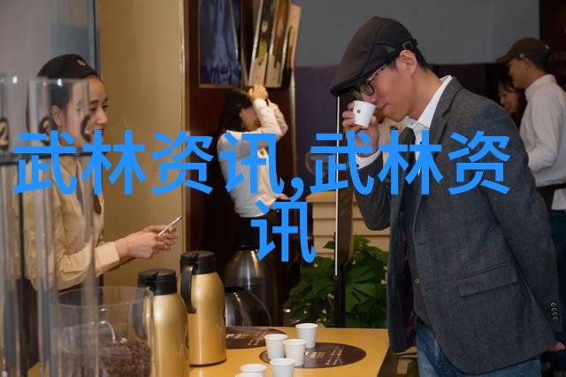 中国武术十大拳法排名 探秘内功与技巧的艺术之争