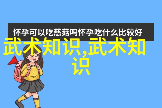 悠然居这名字的意思是希望人们在这个社群中能够享受生活放松心情让自己安心地度过晚年