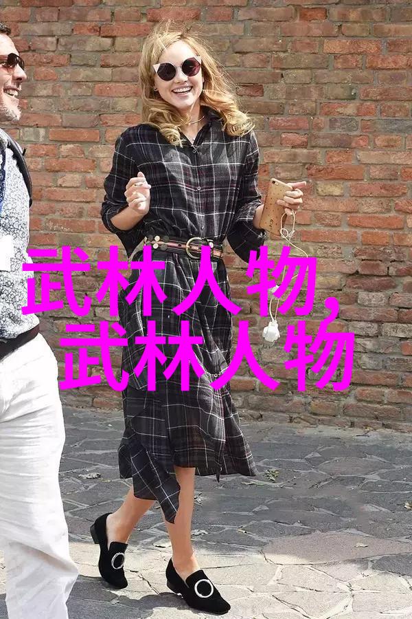 全国武术门派有哪些古老传统和秘密