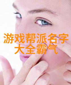 在用刀的武林门派中你会发现哪种功力拳最为精妙