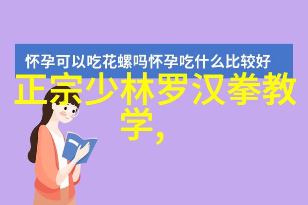 风暴家族地面帮派的崛起与挑战