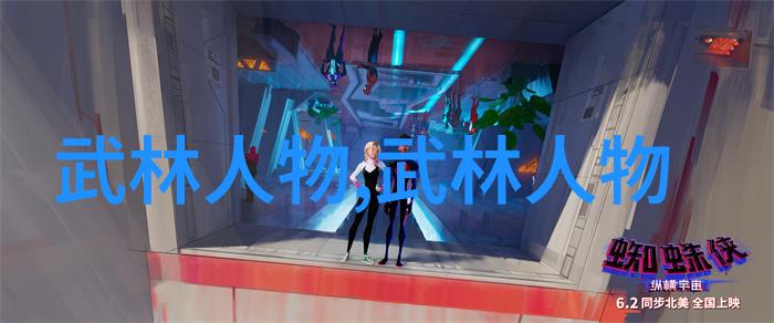 数字秘密解锁无人区码卡的神秘世界