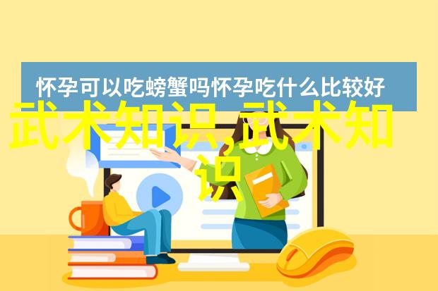 仙气飘飘的家族名字-云端缤纷探索古老家族名号的神秘背后