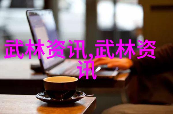 古风帮派之南派太极拳如同江湖中的流光涌动柔和而不失深邃