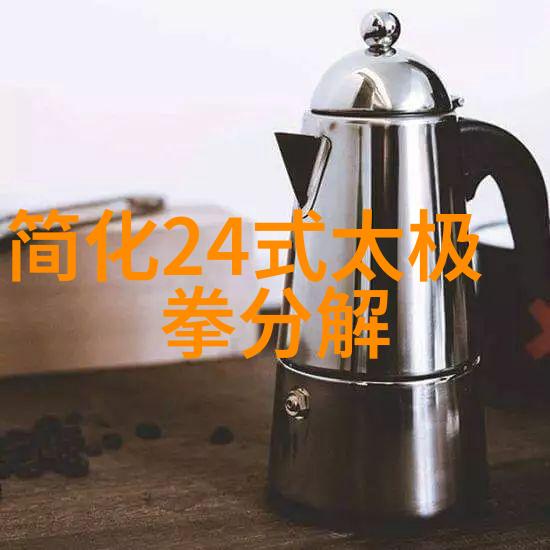 古风帮派之谜听闻天下最美的幽径