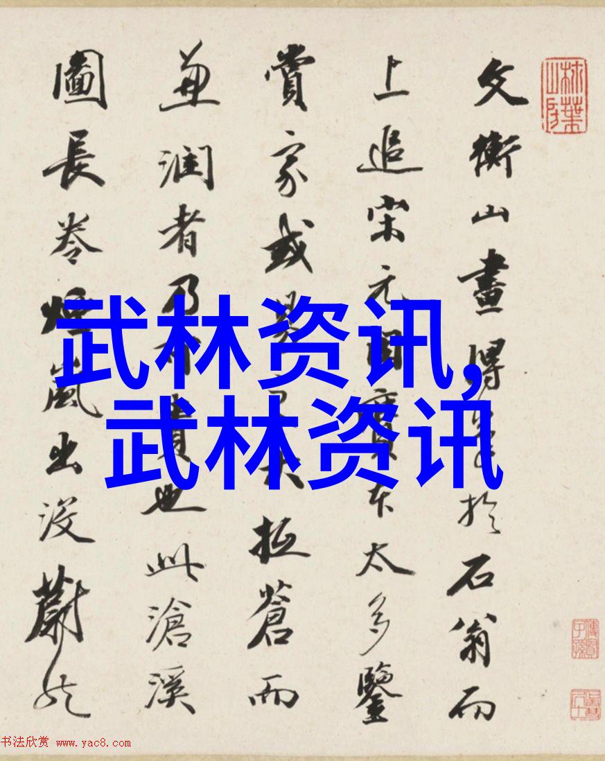 娇妻十七岁-守护天使娇妻十七岁的温柔与坚强