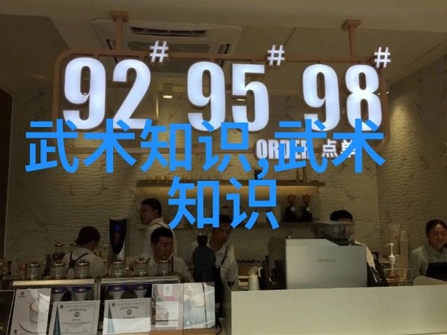 关之琳高尔夫球2000万LPGA比洞赛四强马奎尔帕佳瑞格兰特古江彩佳