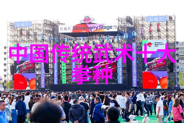 道法自然深入剖析武林中少数神秘门派