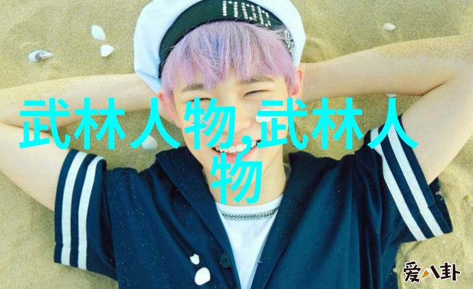 论身备五张弓24式太极拳口诀表于自然中悟