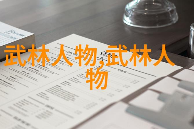 探索内心的影子解读格雷的50道阴影中的心理深度