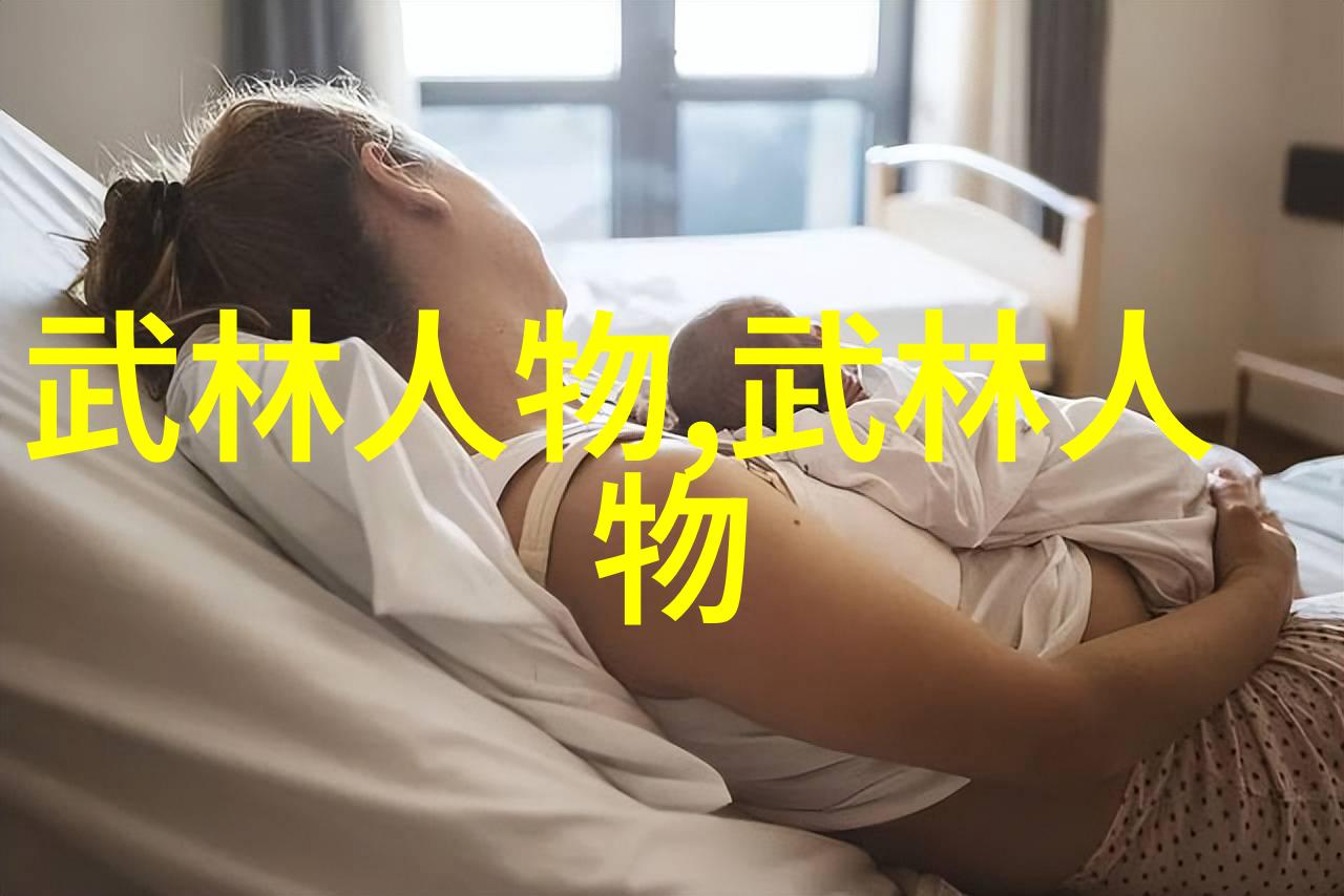 中国功夫中的太极拳宛如静水深流不急不躁却能运转天地