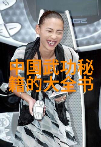 古风好听帮派仙踪疯拳在社会舞台上纵横驰骋