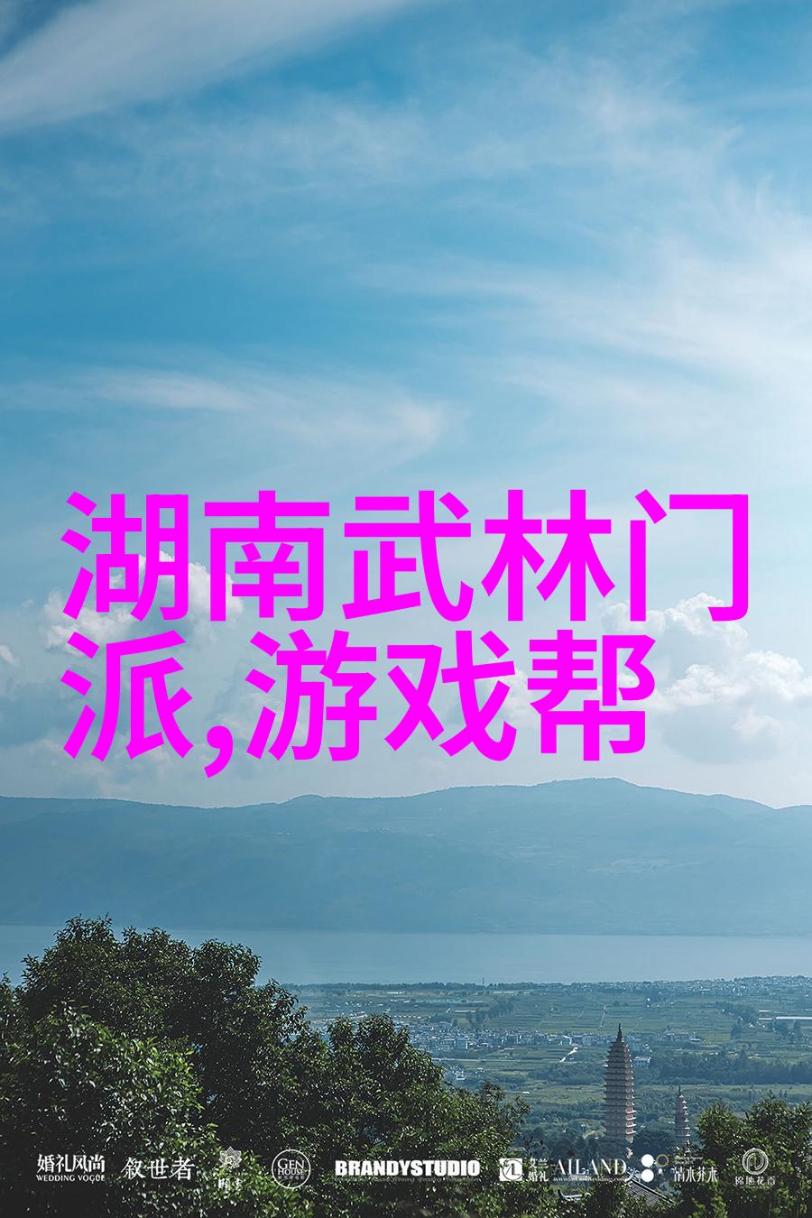 古风剑法与陈氏太极拳中的泛臀技巧浅解