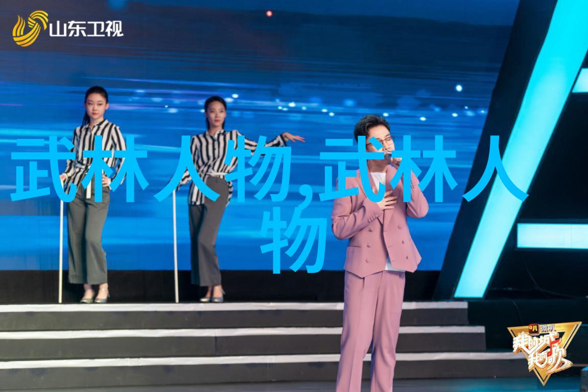 南宁有位精通武术中医书法的奇人图文