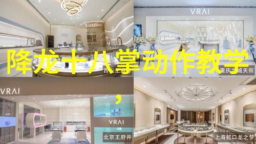 诗意帮派-云端游侠诗心铸就的幽灵联盟