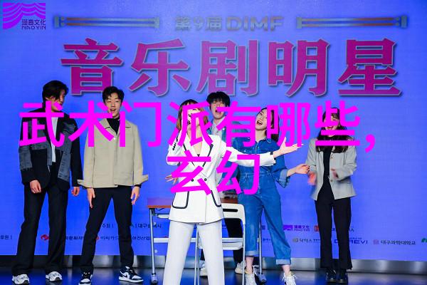 太极拳全套演练视频带口令教程
