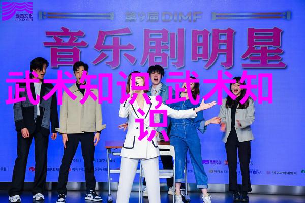 功夫怎么练- 功力与技巧的双重磨砺