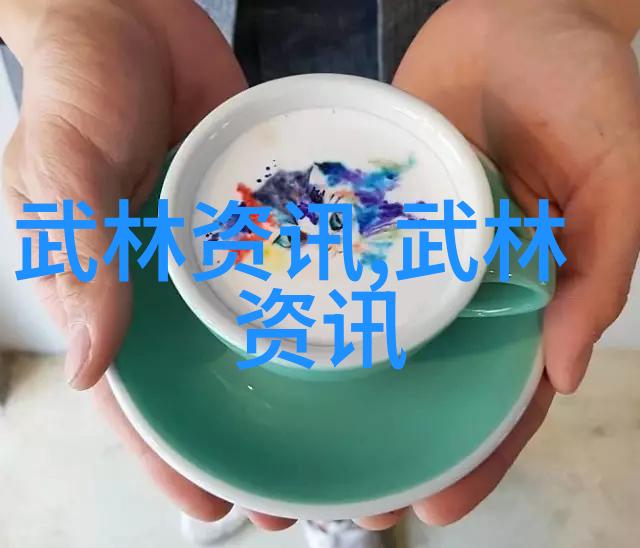 中医理念在太极拳中之运用以图为主动作不离对准身体穴位点的位置与转势