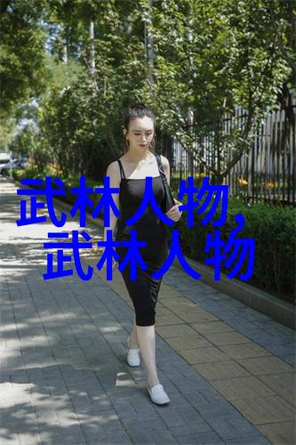 大众 高尔夫速战记新奥尔良赛克拉克霍斯勒领跑袁也淳窦泽成落幕