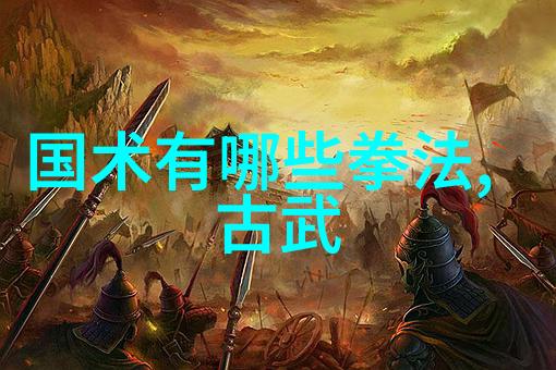 攀岩进冰城多亏爱好者 巾帼英雄唱主角