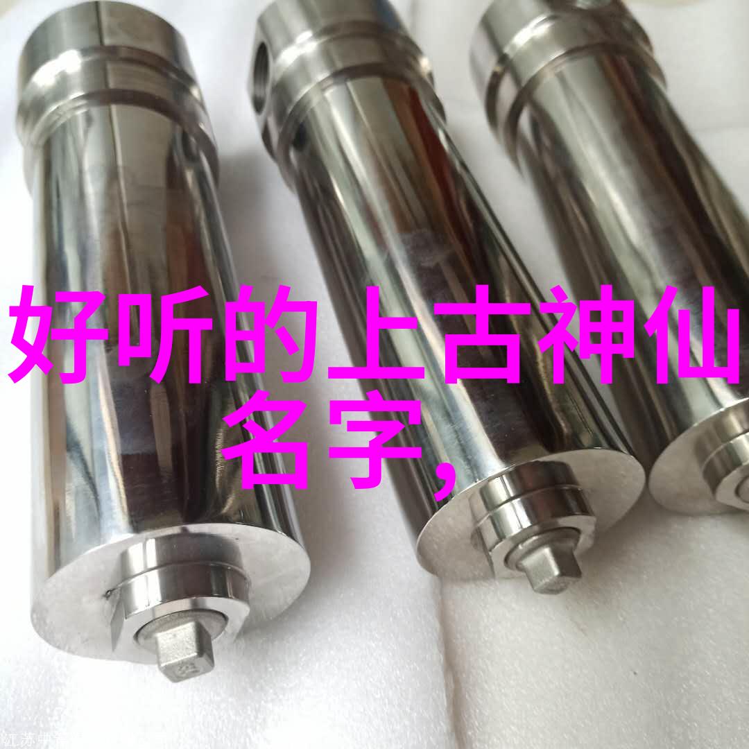 古武秘籍揭秘武林高手的修炼之道
