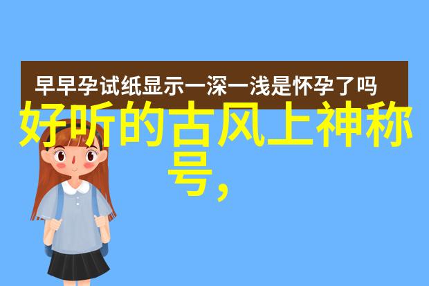 武林门派哪个最厉害-天下武学大系揭秘最强门派之争