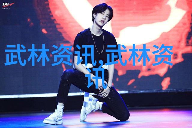 幽灵书院梦幕下的音律之门