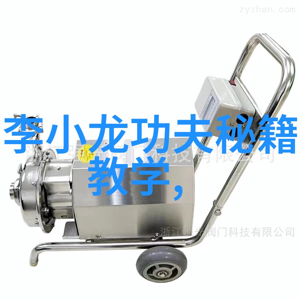 如何一日练就轻功天下无敌