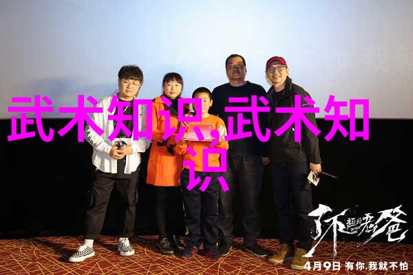 古代武功秘籍口诀剑影流光破敌秘诀
