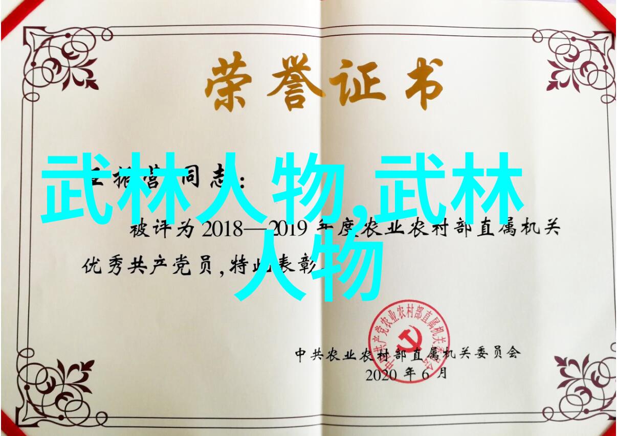 禁用武术的网站真的能消除暴力吗