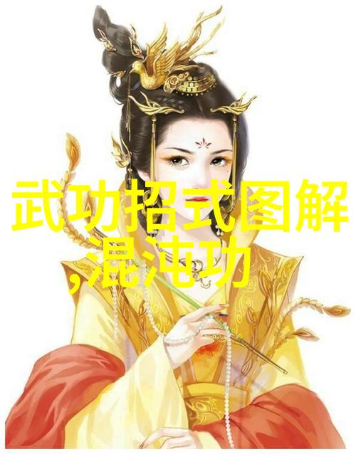 森林里的秘密老师的尝鲜之旅