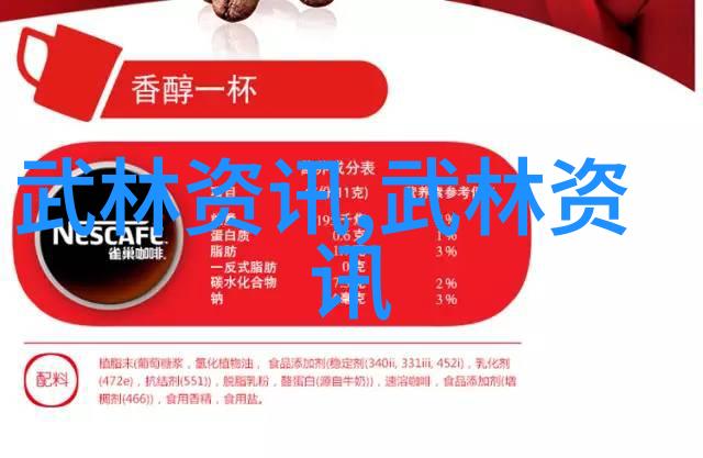柔情不失刚毅倚天屠龙记中苏星河与华筝的情缘故事分析