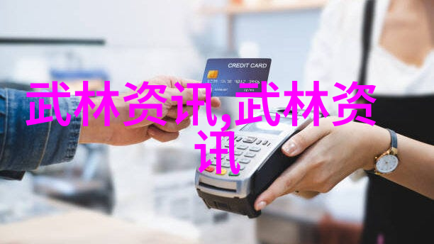 揭秘江湖中的奇术妙法古龙四大绝世神功能否并存