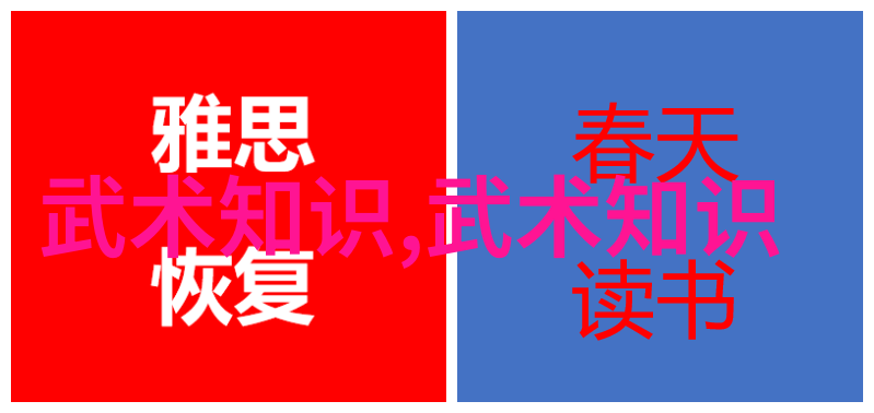 音浪联盟音乐盛宴的聚集地