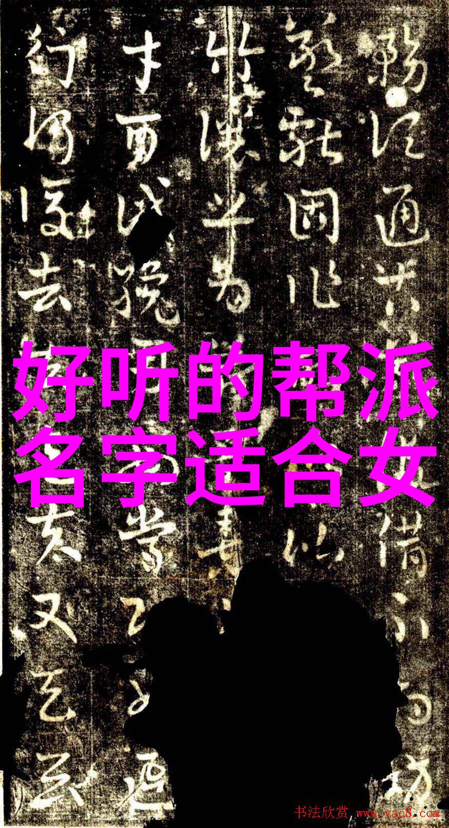 68设计师联盟创意的集合与未来趋势的探索