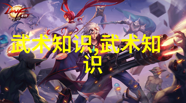古代神功绝技龙虎合体术