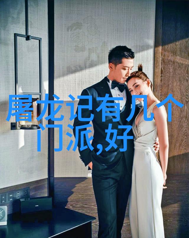 归来阁文化交流团队探索传统与现代共融之道