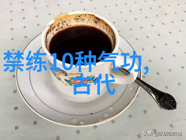 玄幻各种剑法名称大全-天界剑谱揭秘仙魔之间的绝技