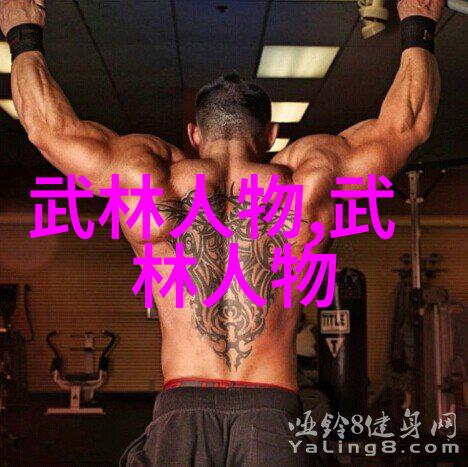 试看60分受作为主题的探索