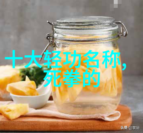 湖南武术门派剖析其文化内涵与传承实践