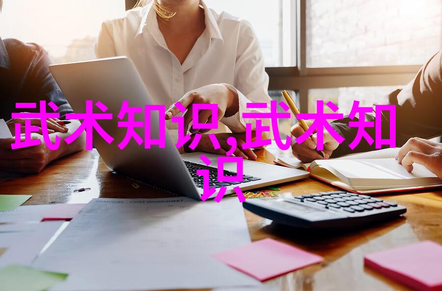 武林门派之谜金庸小说中的秘密与背叛