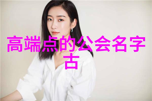 武侠九大门派我和我的九门师傅江湖风云篇