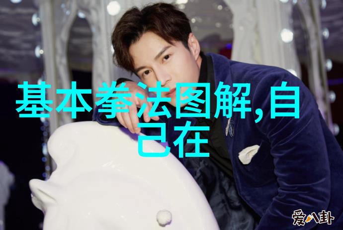 诗意公会叶式太极拳流水般的招式在古董架上舞动