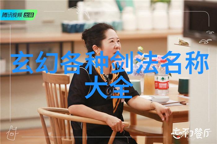精彩纷呈武术之道的最佳启航时刻