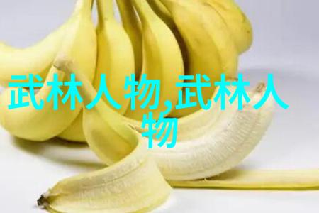 高尔夫如战场刘恩骅冲锋陷阵一跃百步登顶丁文一则是稳健的老将虽未能再创佳绩却依旧屹立不倒