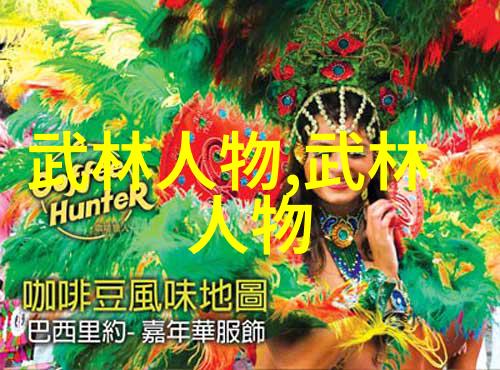宝典与修炼法则揭示众所周知但未曾提及的技能点数计算方法