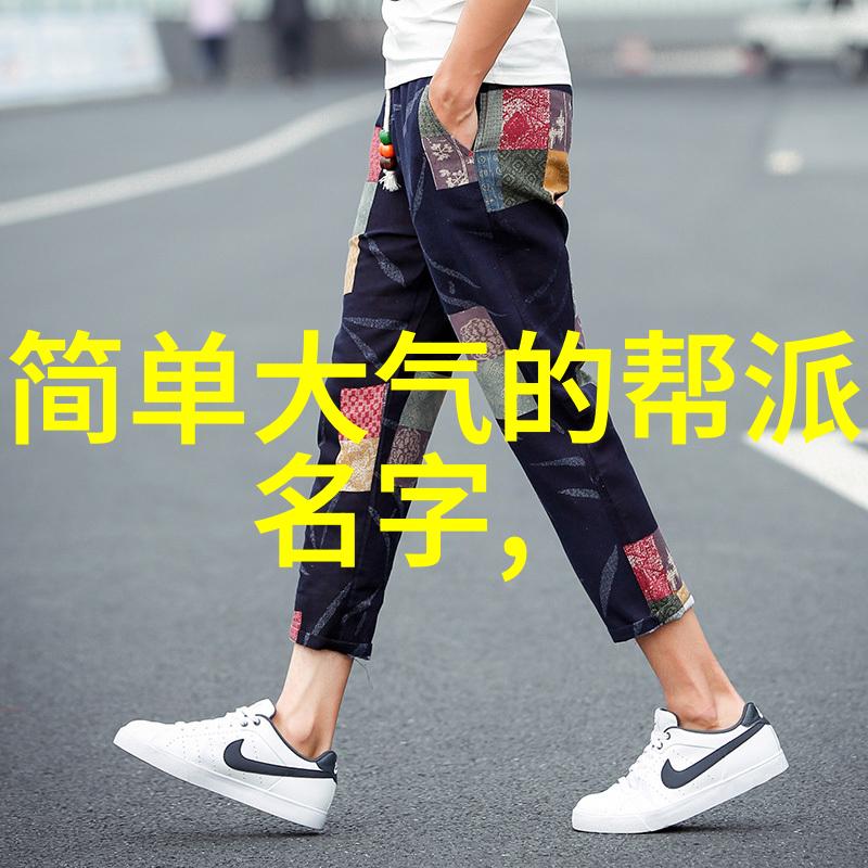 太极拳中的凌空劲自然中的古武功法秘法探究