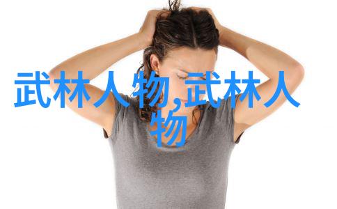寻觅青春花园中的魔法门唯美古风仙盟名字探秘