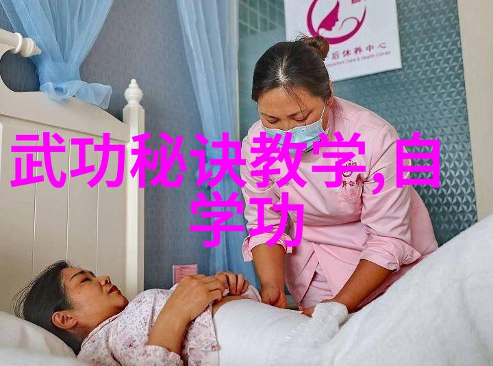 春暖花开性8有你美丽的春天和你的热情相遇