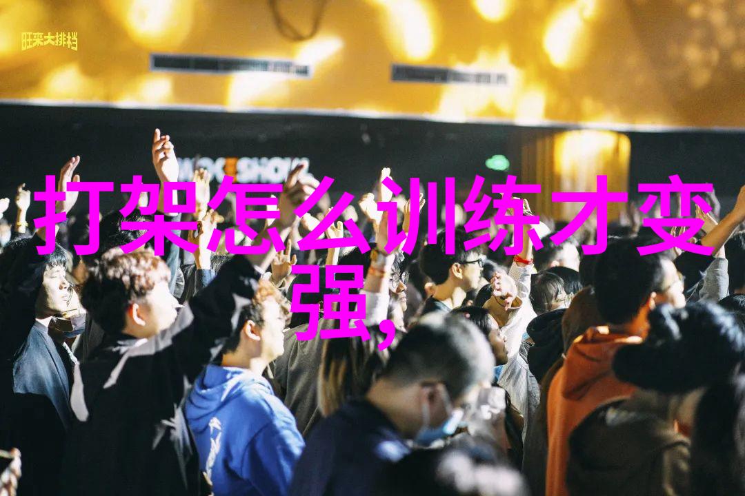 你是否记得在2021年9月的那个充满激情的拳击赛日
